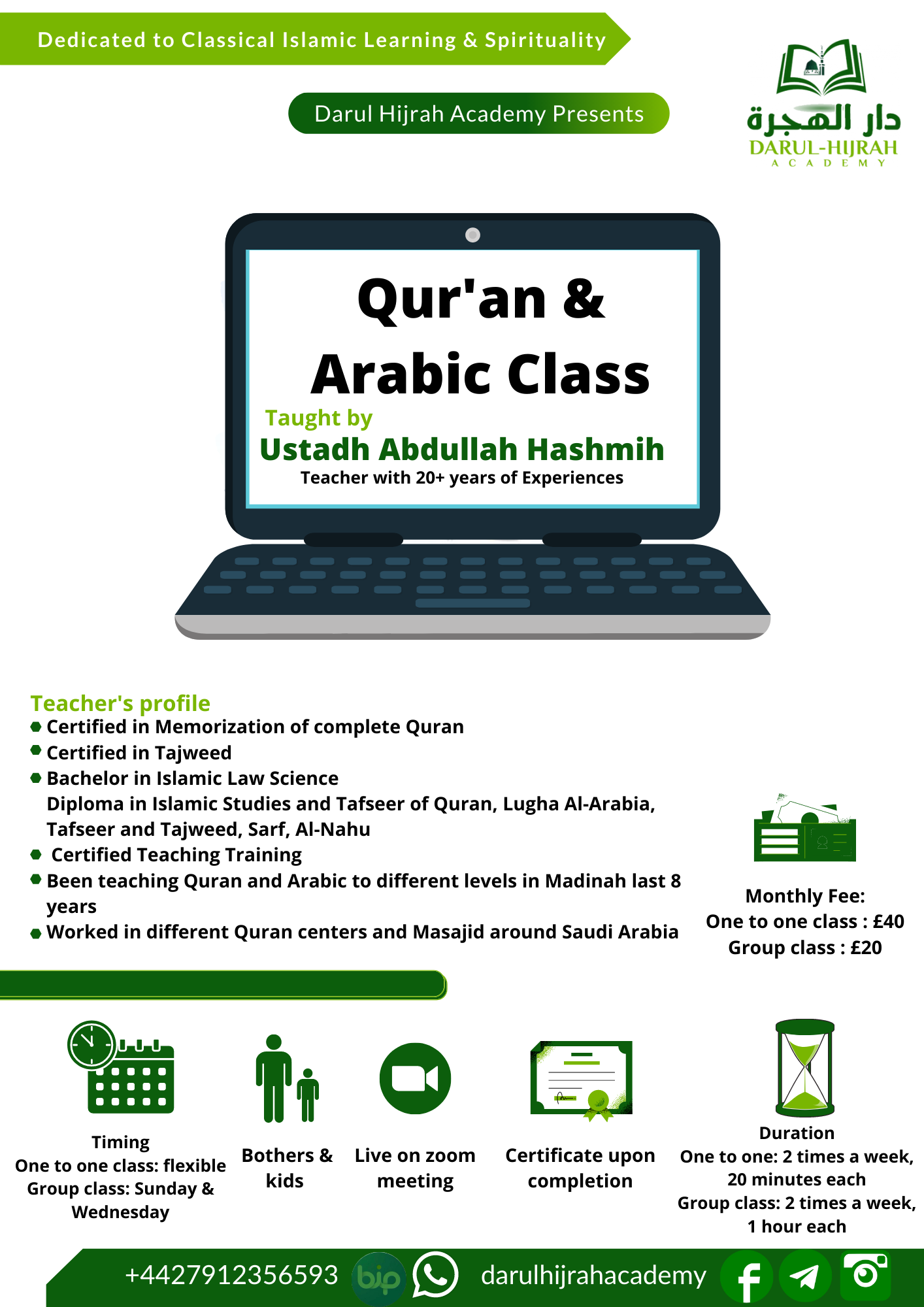 Islamic Courses Online For Women Darul Hijrah Academy