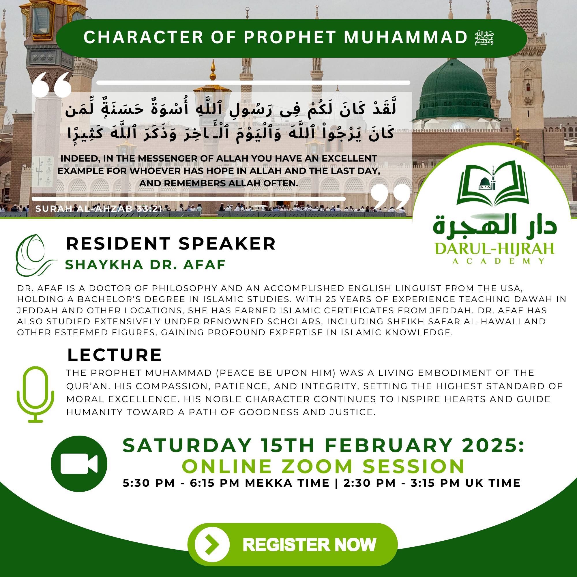 CHARACTER OF PROPHET MUHAMMAD PBUH