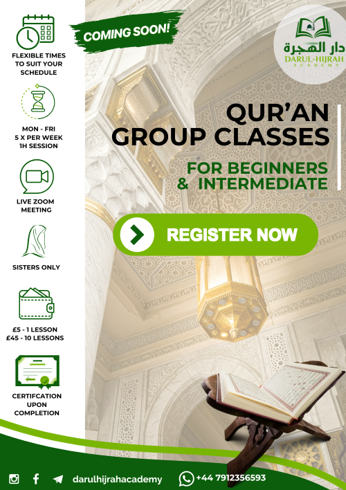 women only quran group class